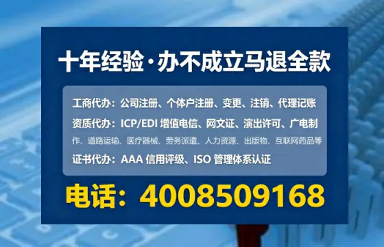 张家界<a href='https://www.lihengelec.com/ '>食品生产许可证</a>办理全攻略:我的真实经历与实用建议
