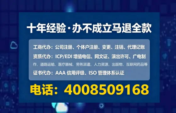 张家界办理<a href='https://www.lihengelec.com/ '>道路运输许可证</a>的实用指南:从业者的亲身经历分享