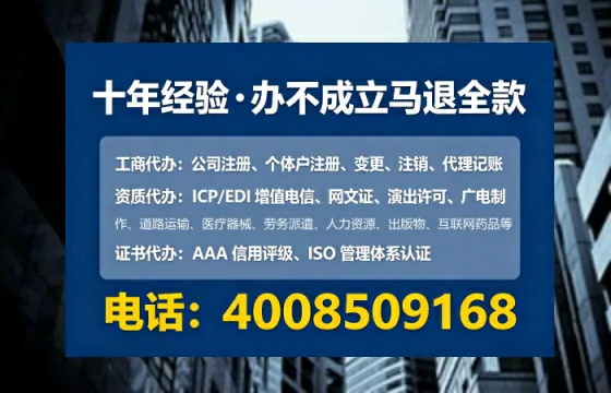 张家界办理<a href='https://www.lihengelec.com/  '>劳务派遣许可证</a>：从业必备，避坑指南与高效代办推荐