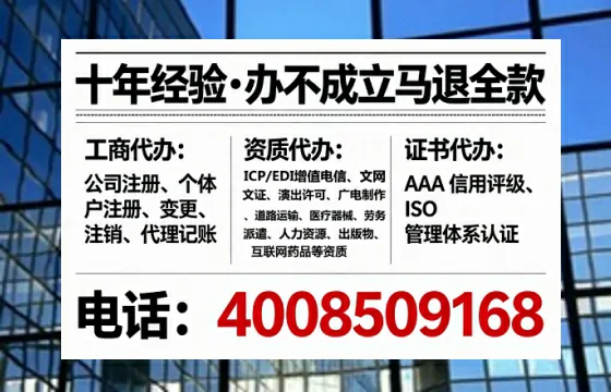 张家界<a href='https://www.lihengelec.com/ '>食品经营许可证</a>办理全攻略:从需求到落地的实操经验分享