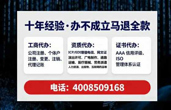 张家界<a href='https://www.lihengelec.com/ '>食品生产许可证</a>办理全攻略:我的真实经历与实用建议
